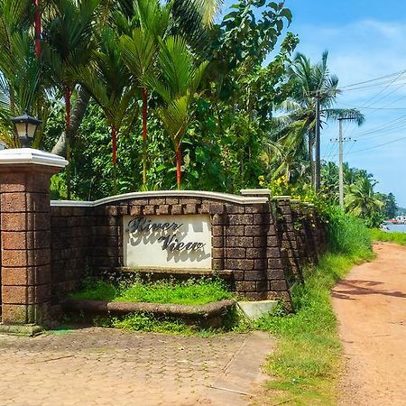 River View Guest House - Kavitha Residency Mangalore Ngoại thất bức ảnh